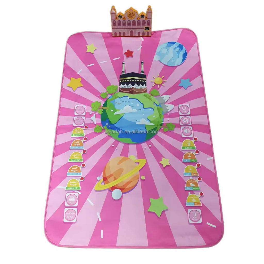 Tapis de prière électronique