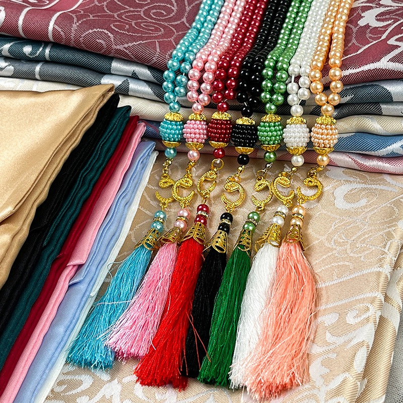Ensemble tapis de prière avec pochette & tasbih – Élégance spirituelle au quotidien