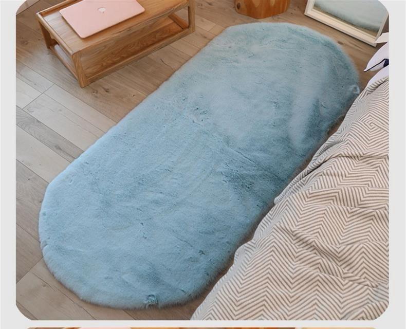 Descente de Lit Extra doux