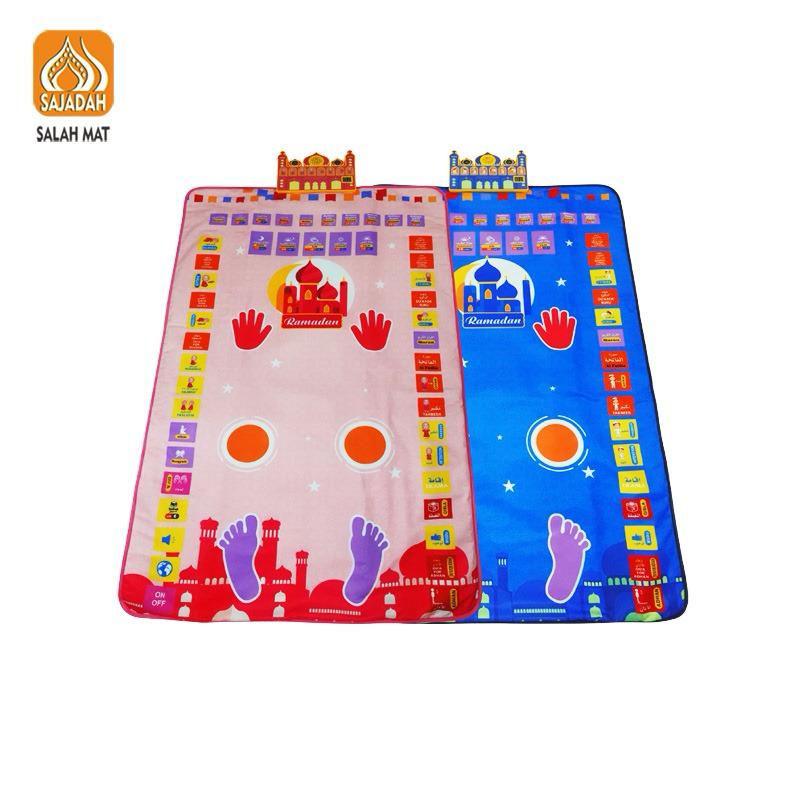 Tapis de prière électronique