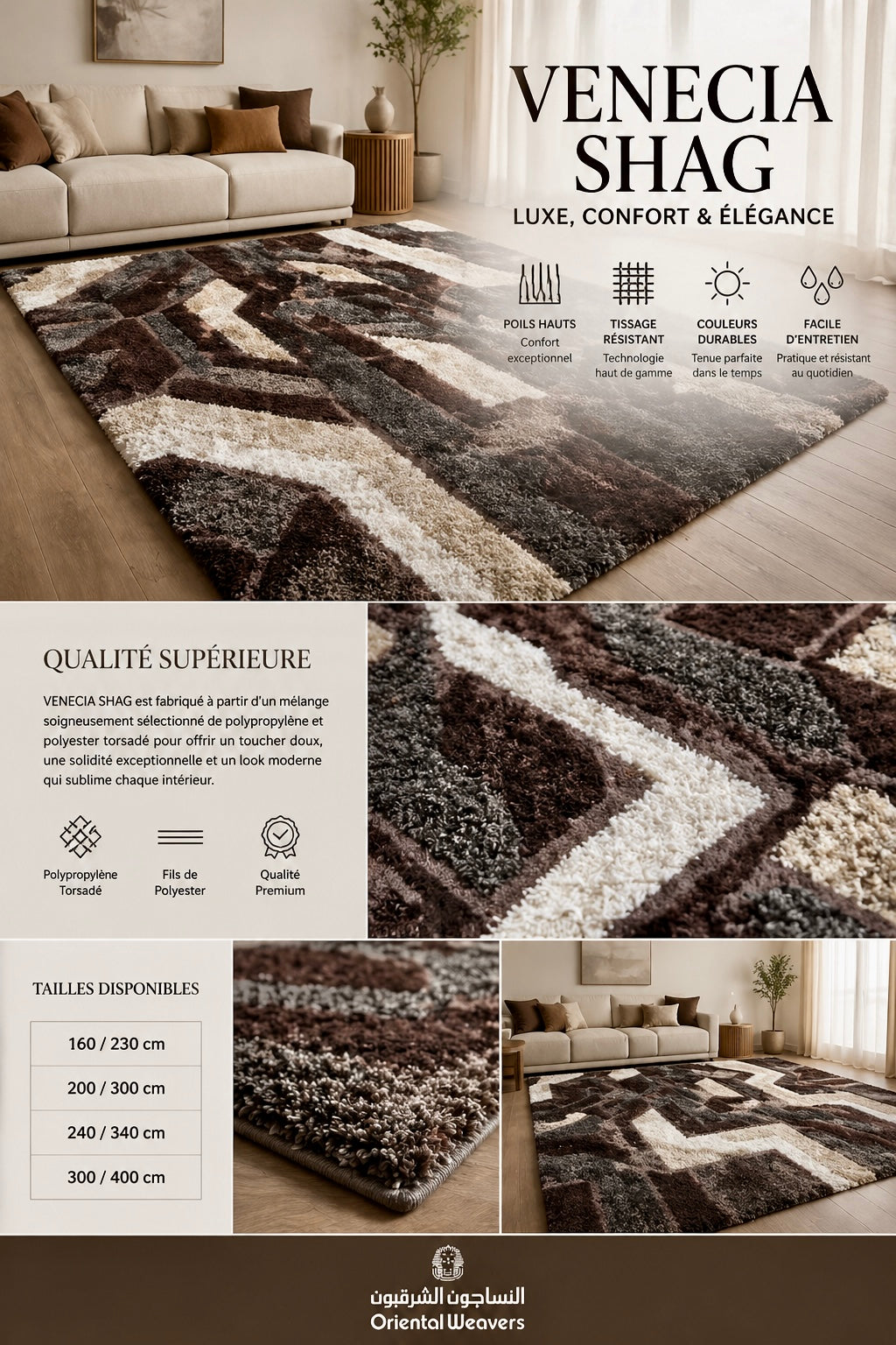 Tapis Shag Moderne Dakar – Ultra Doux | VENECIA