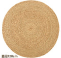 Tapis Rond Effet Sisal Imprimé – Douceur Cachemire & Style Naturel