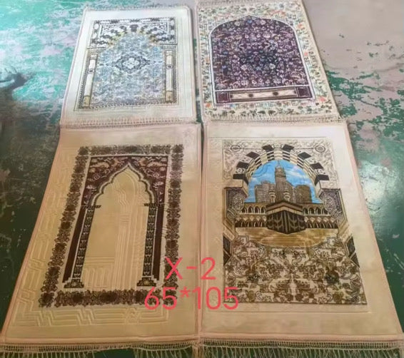 Tapis de prière islamique