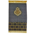 Tapis de prière islamique