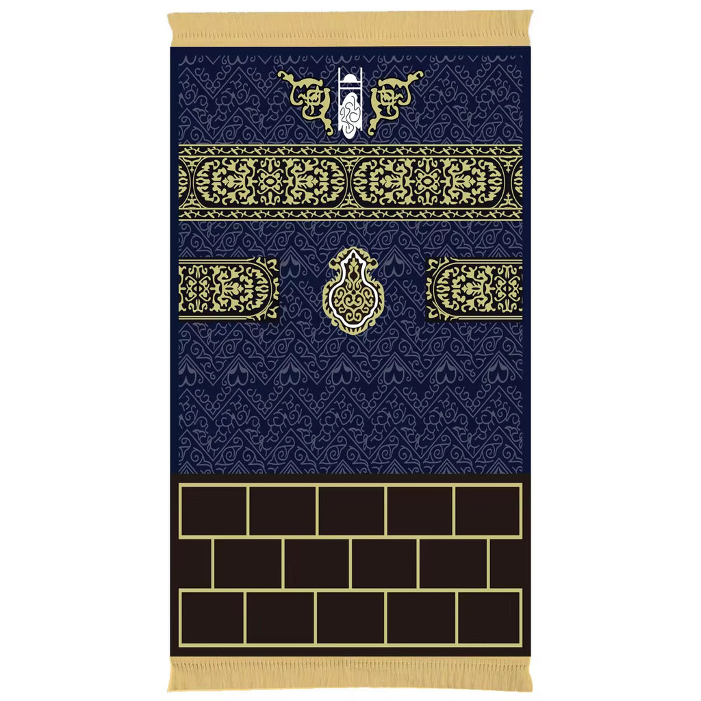 Tapis de prière islamique