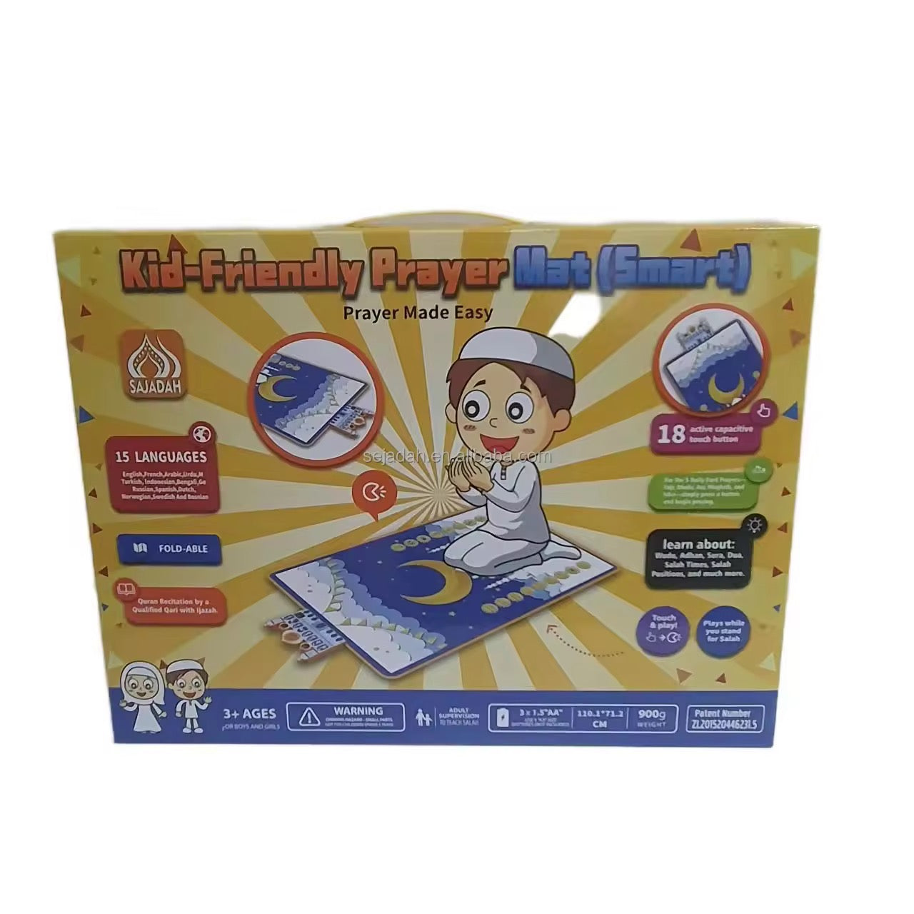 Tapis de prière électronique