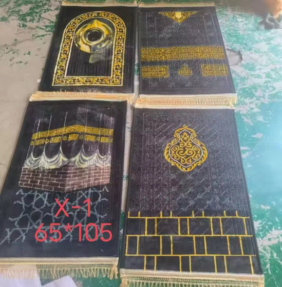 Tapis de prière islamique