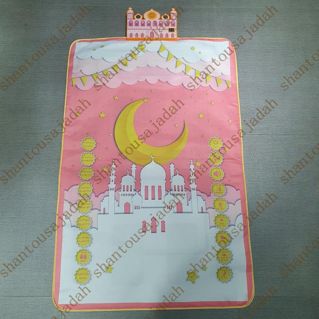 Tapis de prière électronique