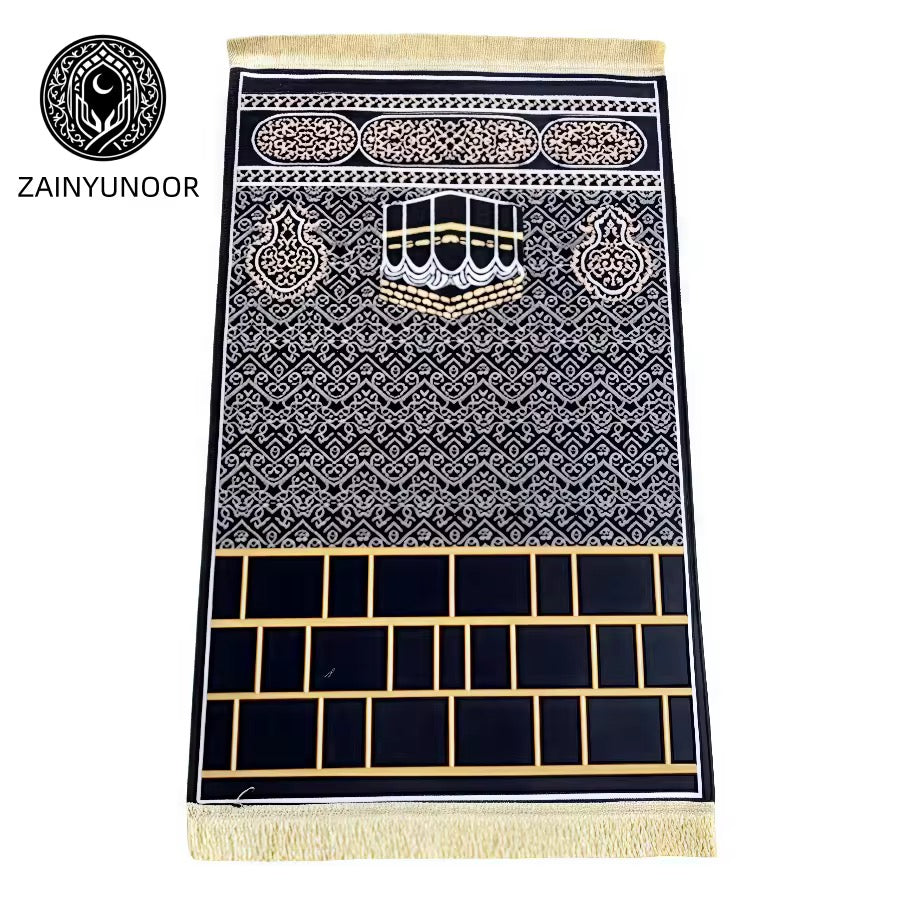 Tapis de prière islamique