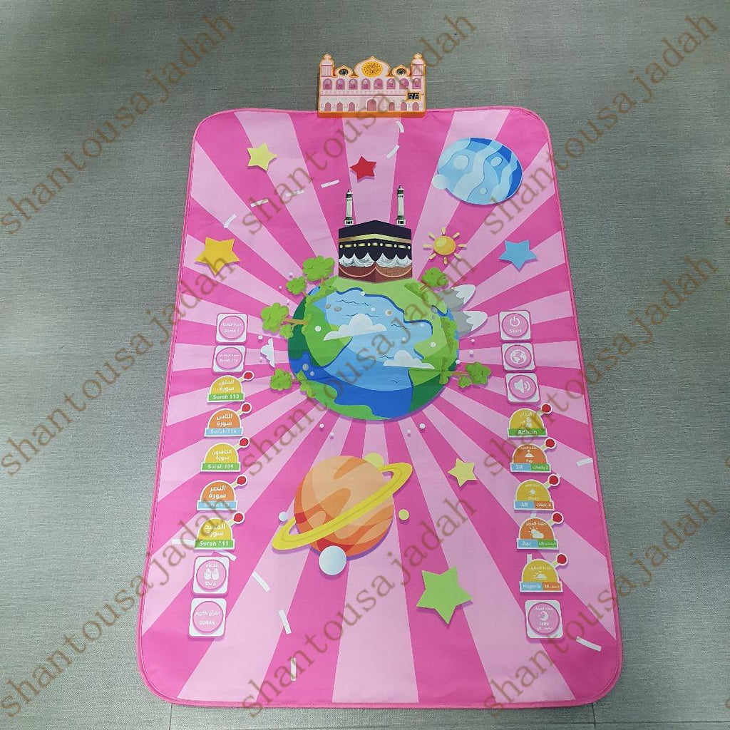 Tapis de prière électronique