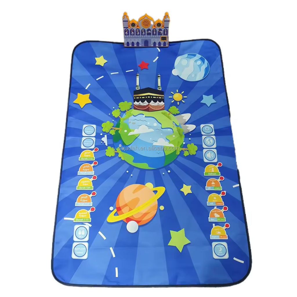 Tapis de prière électronique