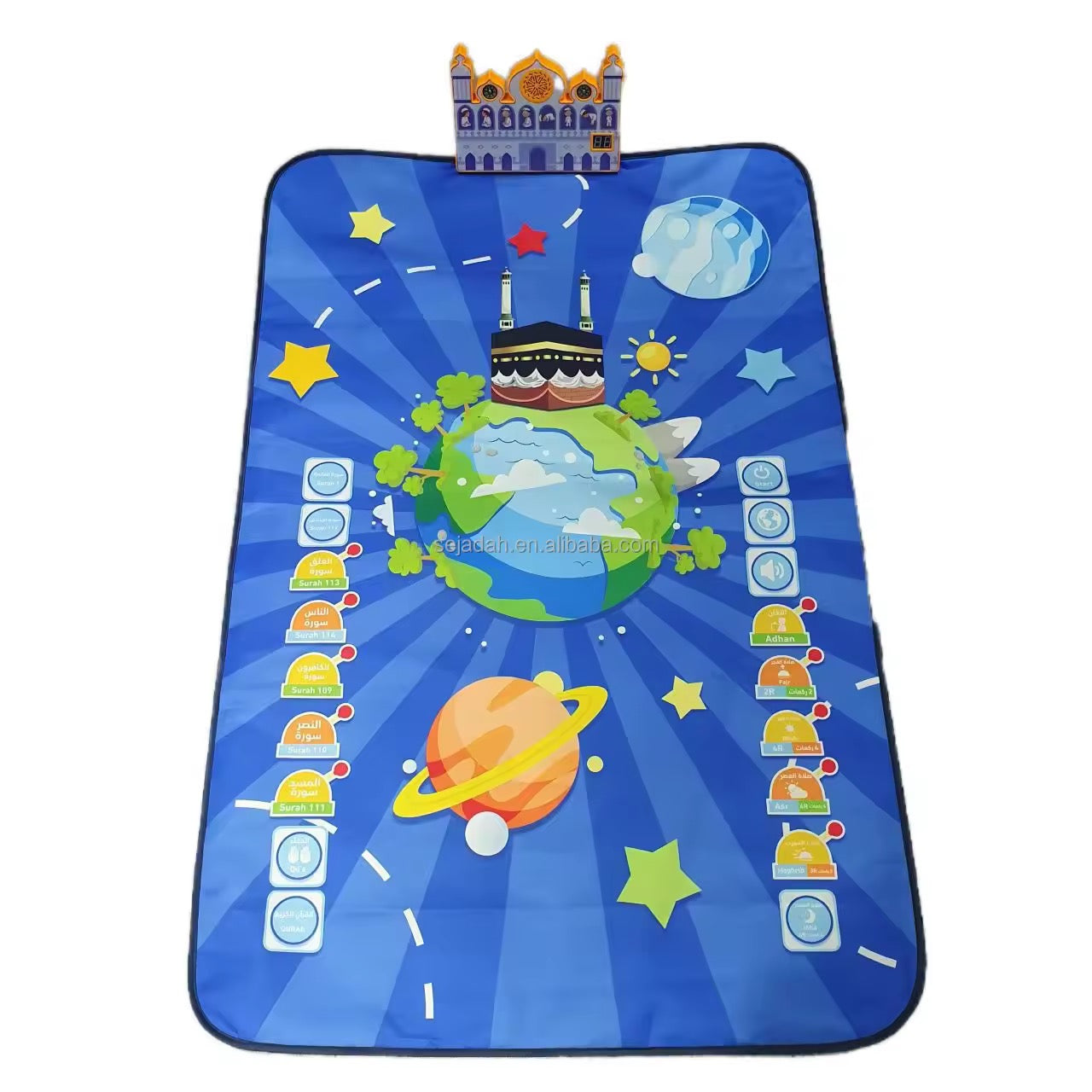 Tapis de prière électronique