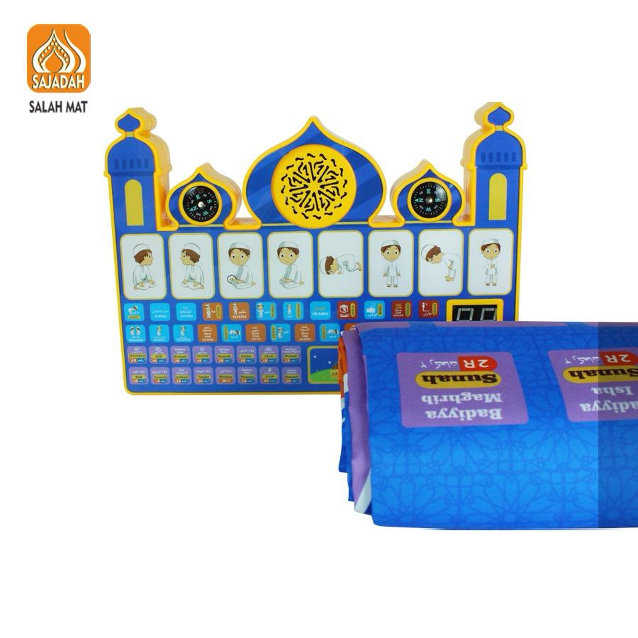 Tapis de prière électronique